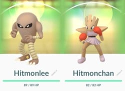 Pokémon GO Tyrogue Evolution: How To Get Tyrogue, Hitmonlee, Hitmonchan and Hitmontop