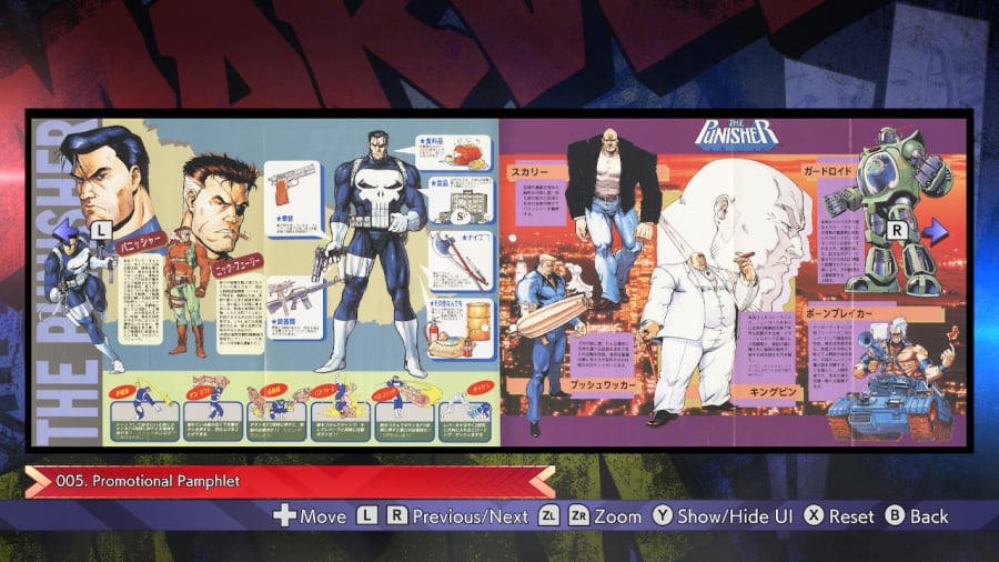 Marvel vs. Capcom Fighting Collection: Arcade Classics Review - Screenshot 4 of 5